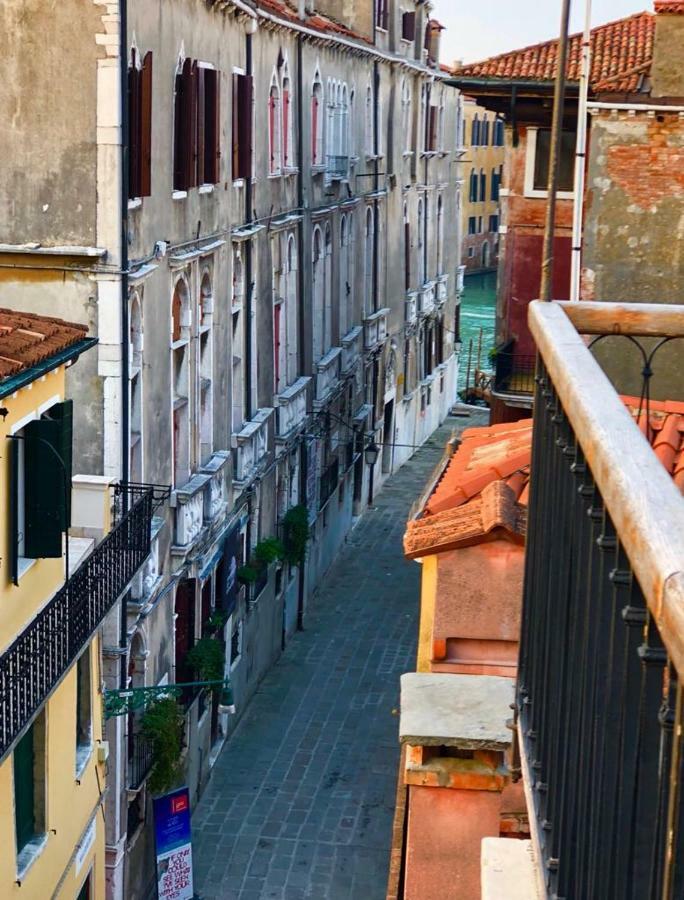 Key Location Near Palazzo Grassi * Venecia
